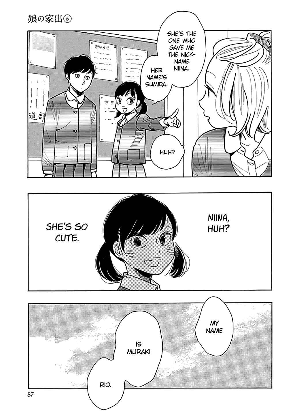 Page 3 Chapter 28 Runaway Girl