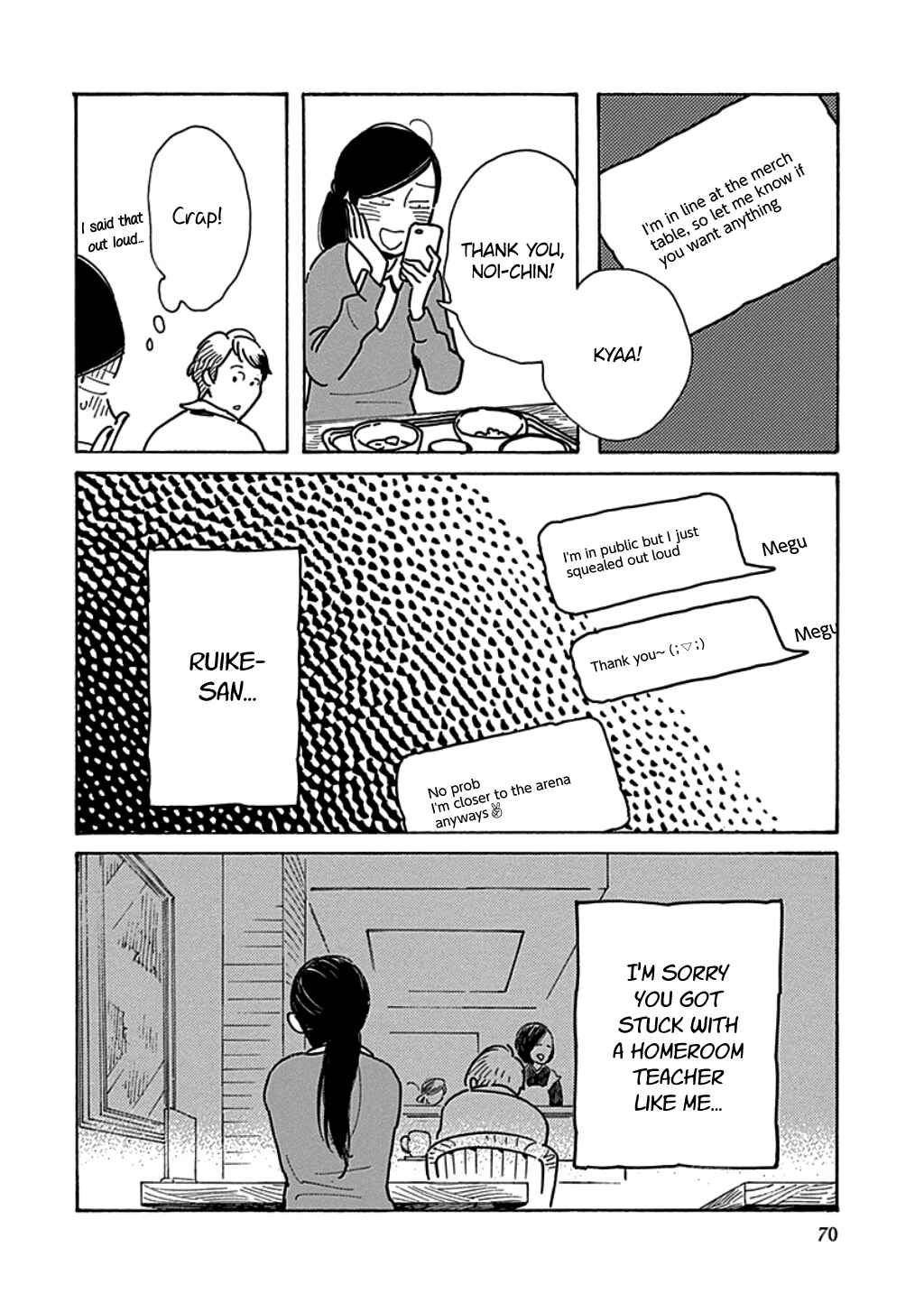 Page 6 Chapter 15 Runaway Girl