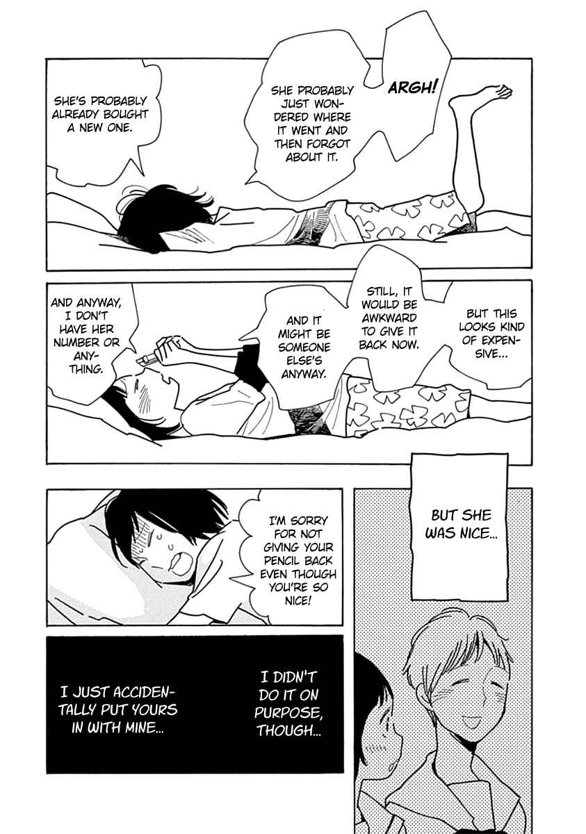 Page 24 Chapter 11 Runaway Girl
