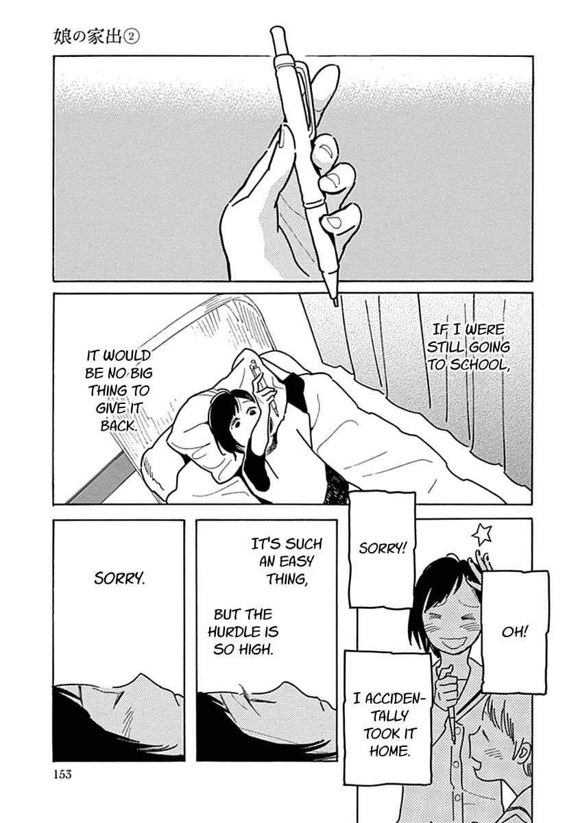 Page 25 Chapter 11 Runaway Girl