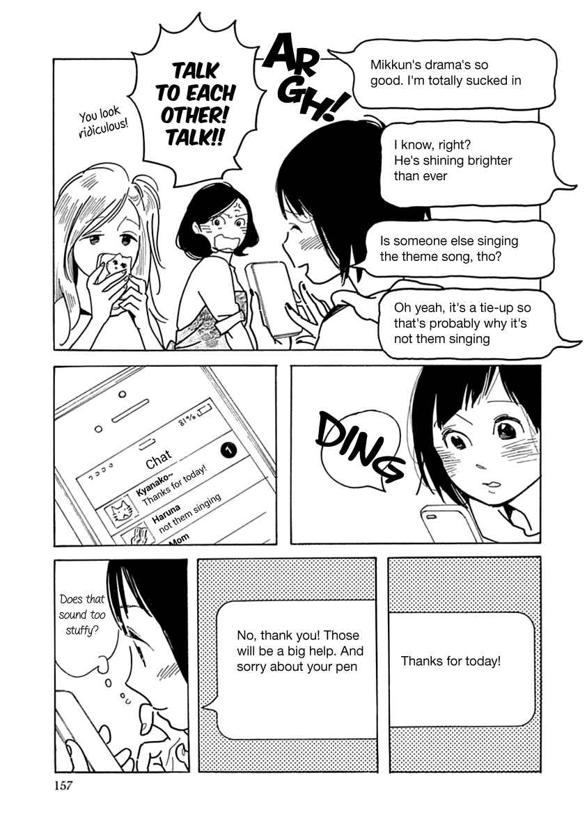 Page 29 Chapter 11 Runaway Girl