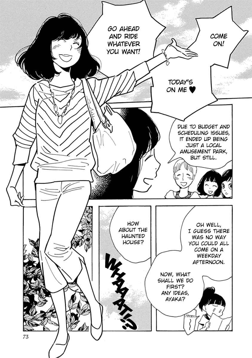 Page 12 Chapter 9 Runaway Girl