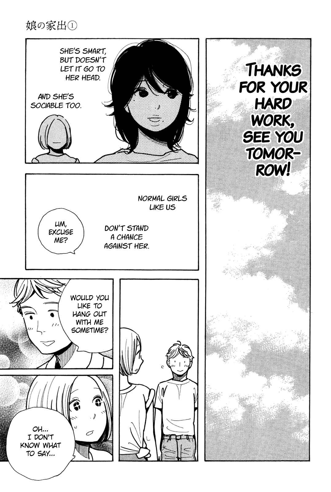 Page 20 Chapter 3 Runaway Girl