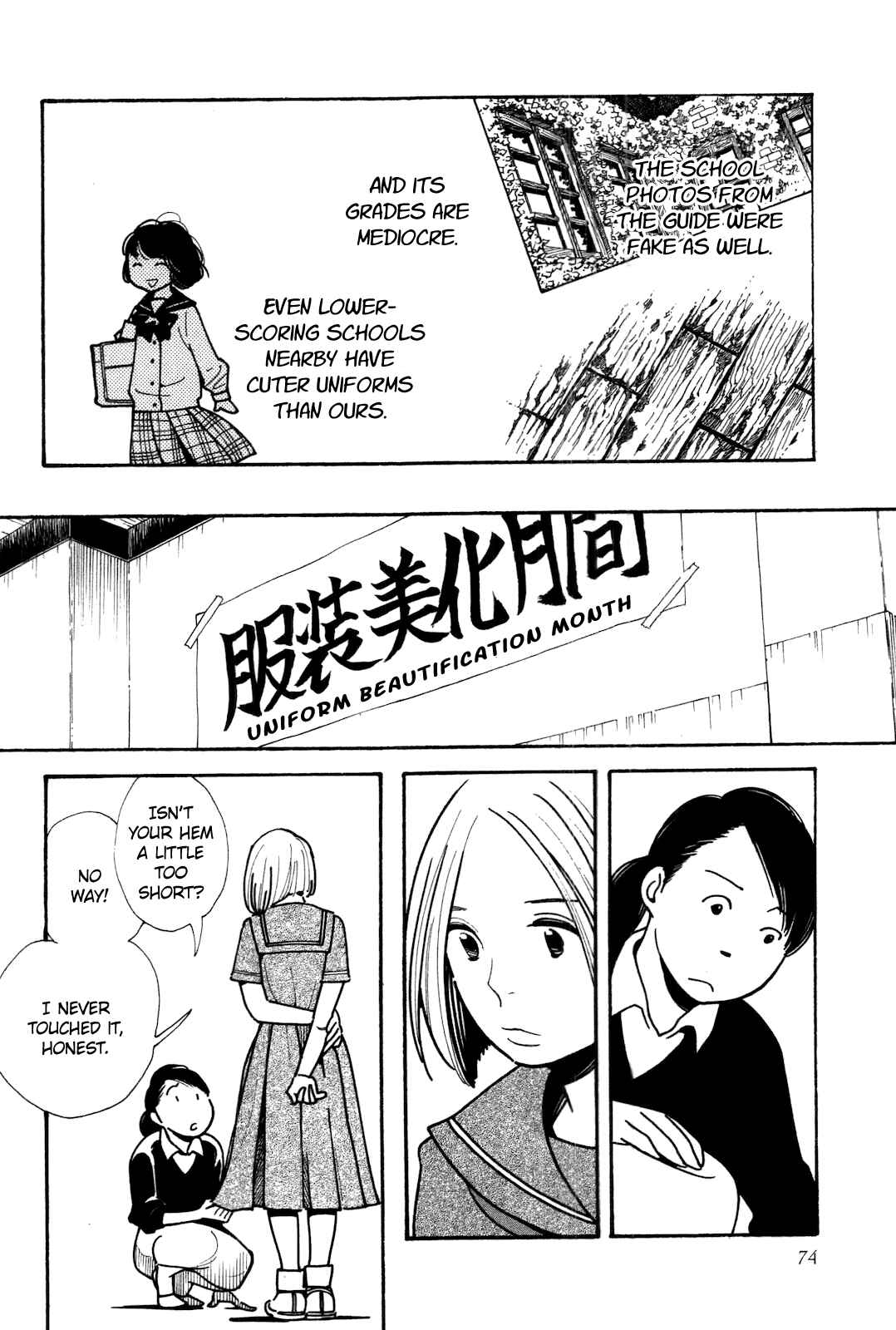 Page 7 Chapter 3 Runaway Girl