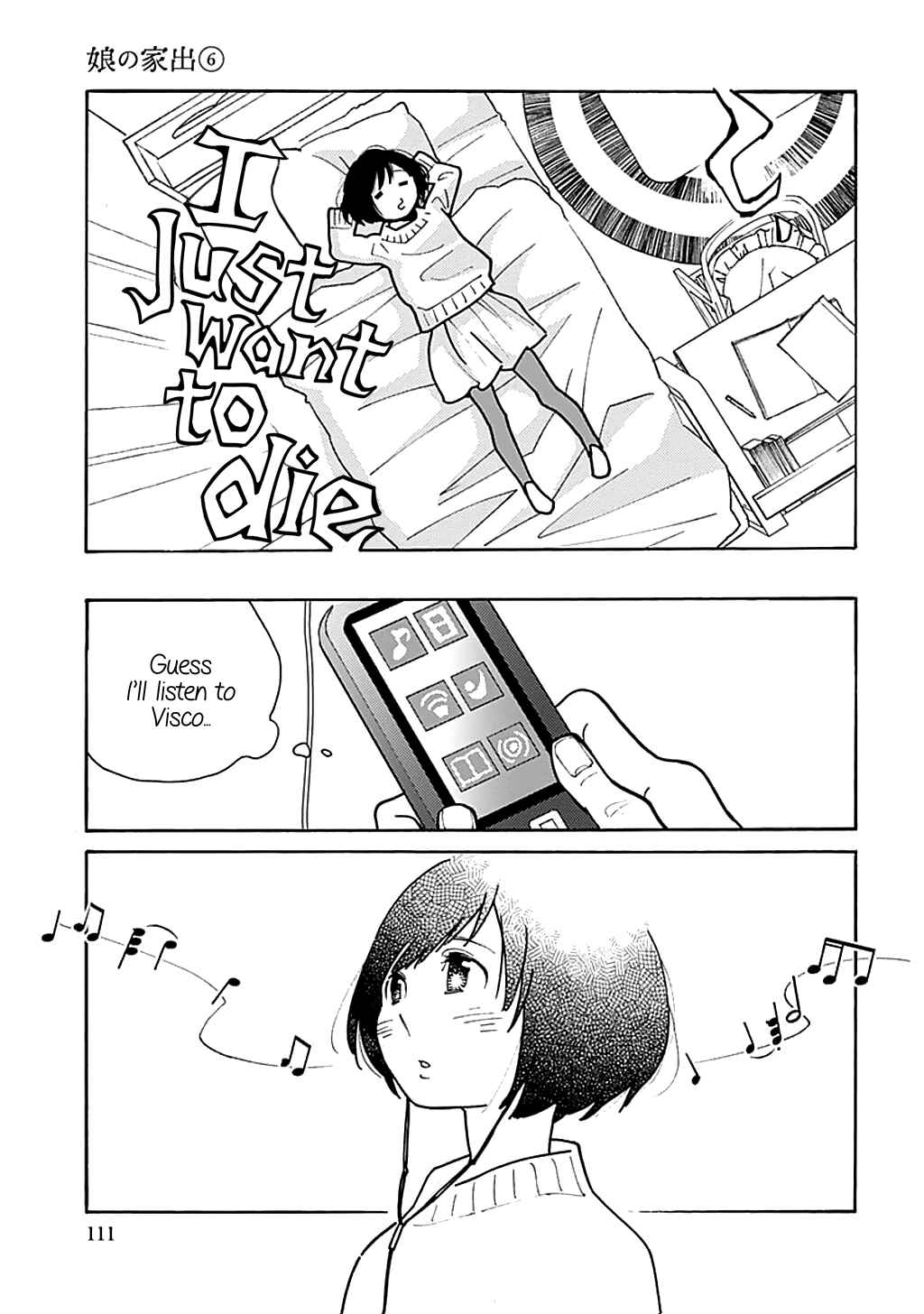 Page 17 Chapter 34 Runaway Girl