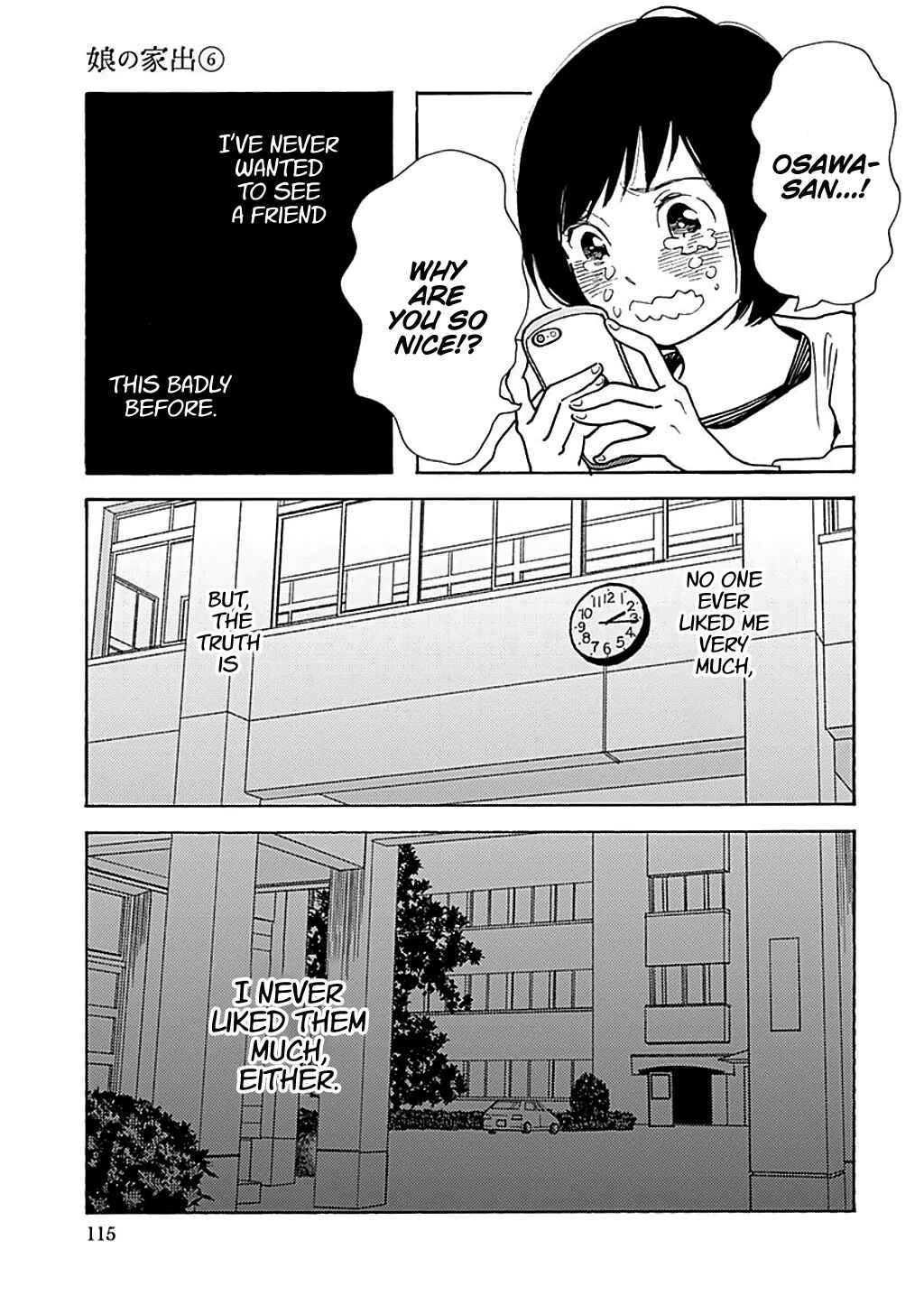 Page 21 Chapter 34 Runaway Girl