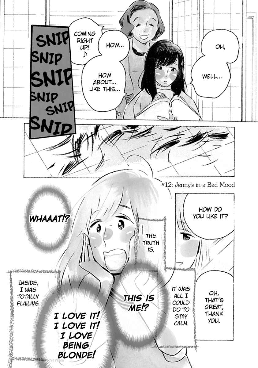 Page 1 Chapter 12 Runaway Girl