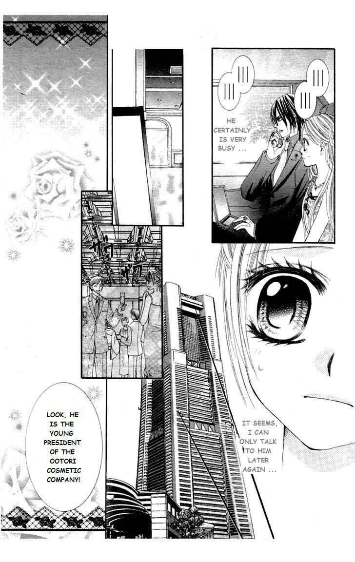 Page 10 Chapter 9 Hanayomesama wa 16-sai