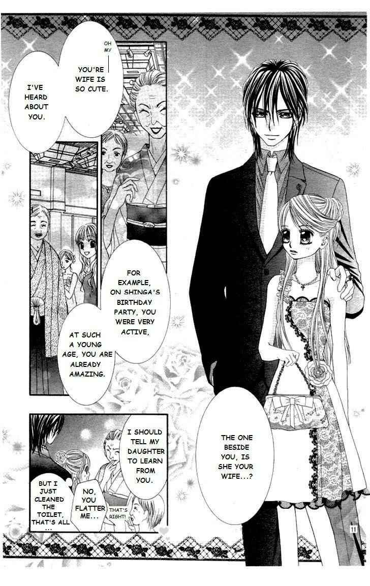 Page 11 Chapter 9 Hanayomesama wa 16-sai