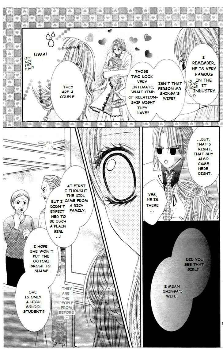 Page 13 Chapter 9 Hanayomesama wa 16-sai