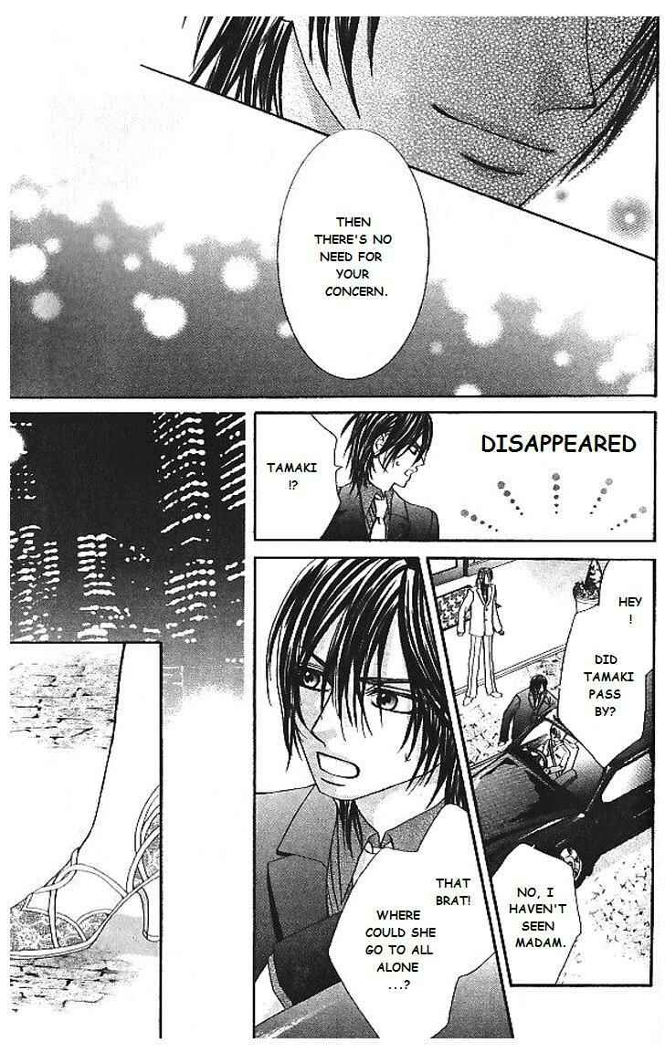 Page 21 Chapter 9 Hanayomesama wa 16-sai