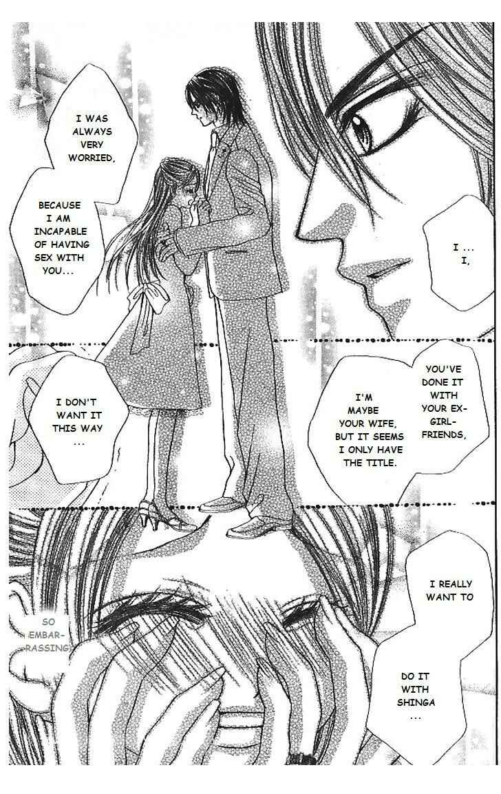 Page 25 Chapter 9 Hanayomesama wa 16-sai