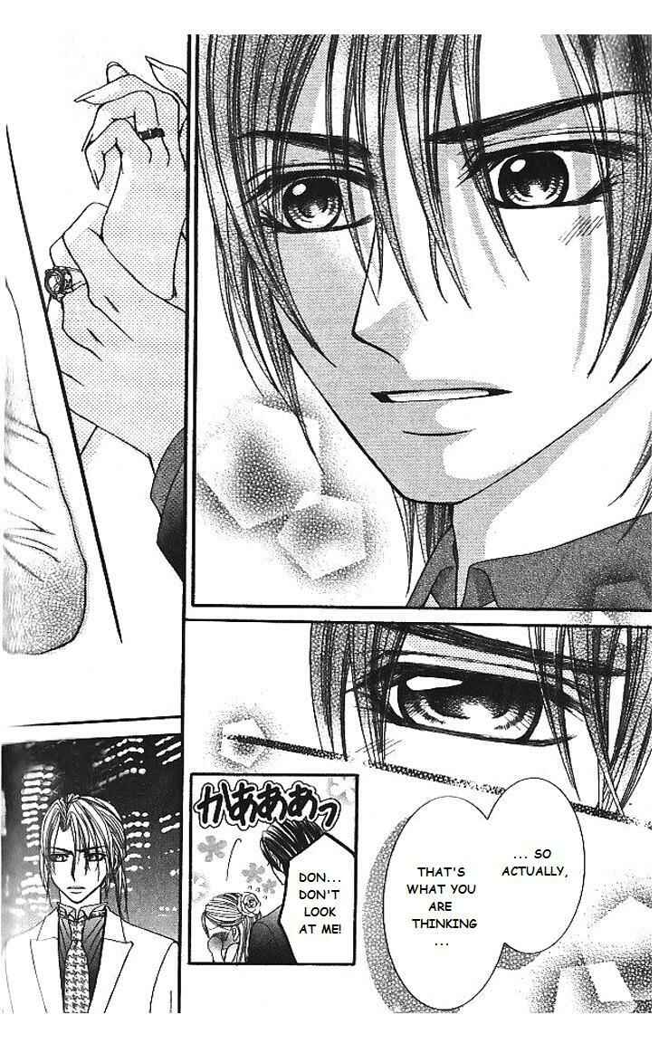 Page 26 Chapter 9 Hanayomesama wa 16-sai