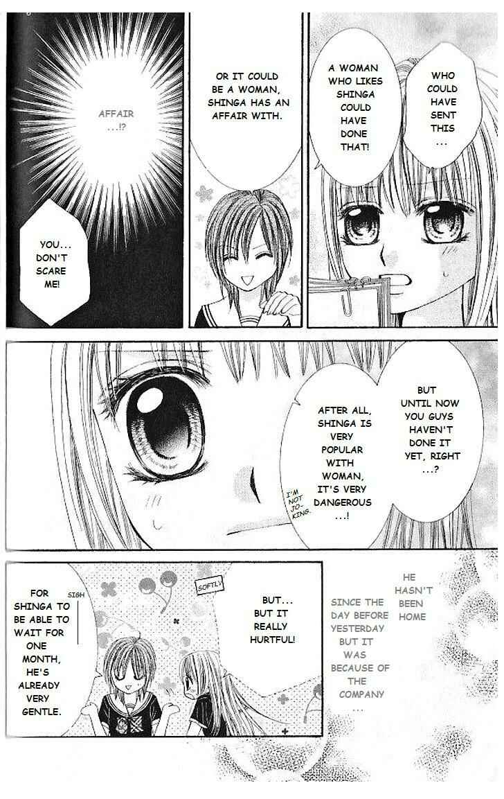 Page 4 Chapter 9 Hanayomesama wa 16-sai