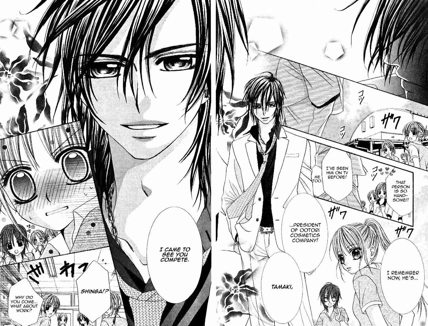 Page 10 Chapter 6 Hanayomesama wa 16-sai
