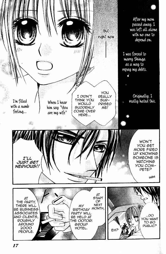 Page 14 Chapter 6 Hanayomesama wa 16-sai