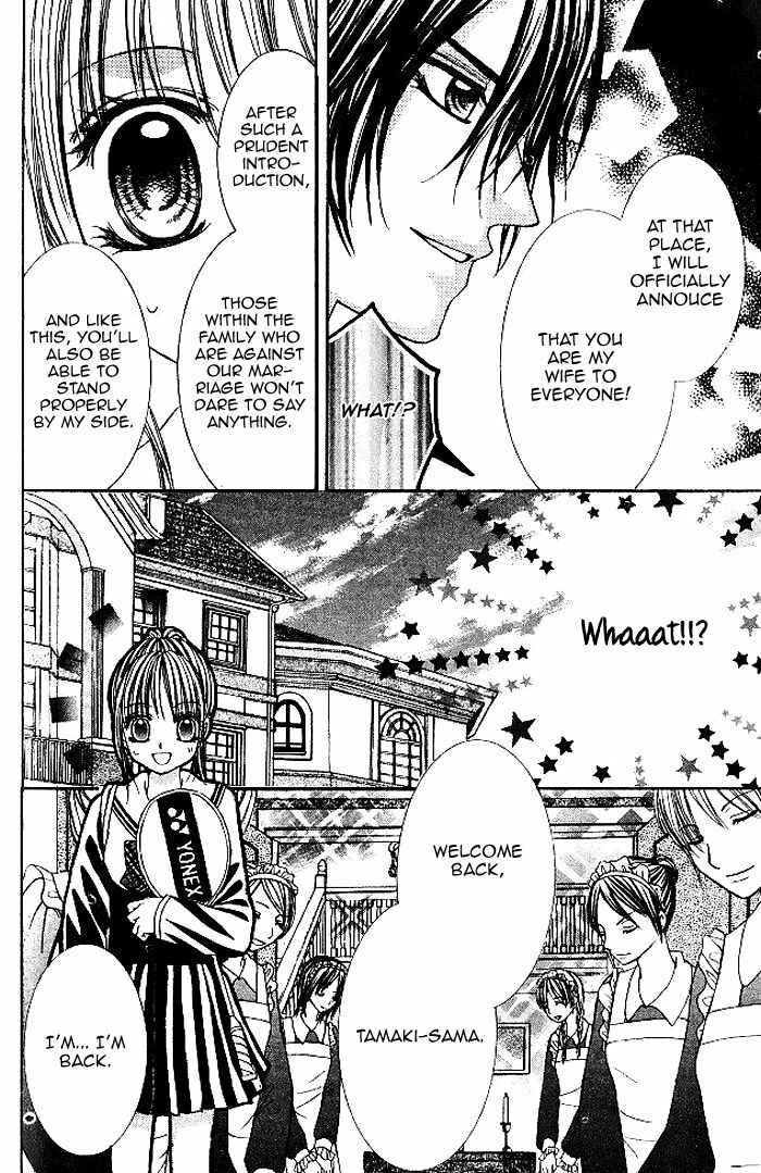 Page 15 Chapter 6 Hanayomesama wa 16-sai