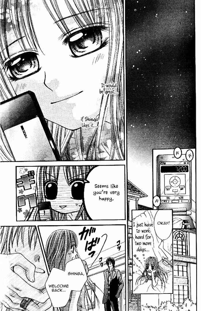 Page 28 Chapter 6 Hanayomesama wa 16-sai