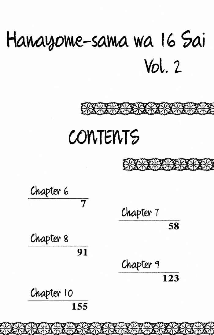 Page 3 Chapter 6 Hanayomesama wa 16-sai
