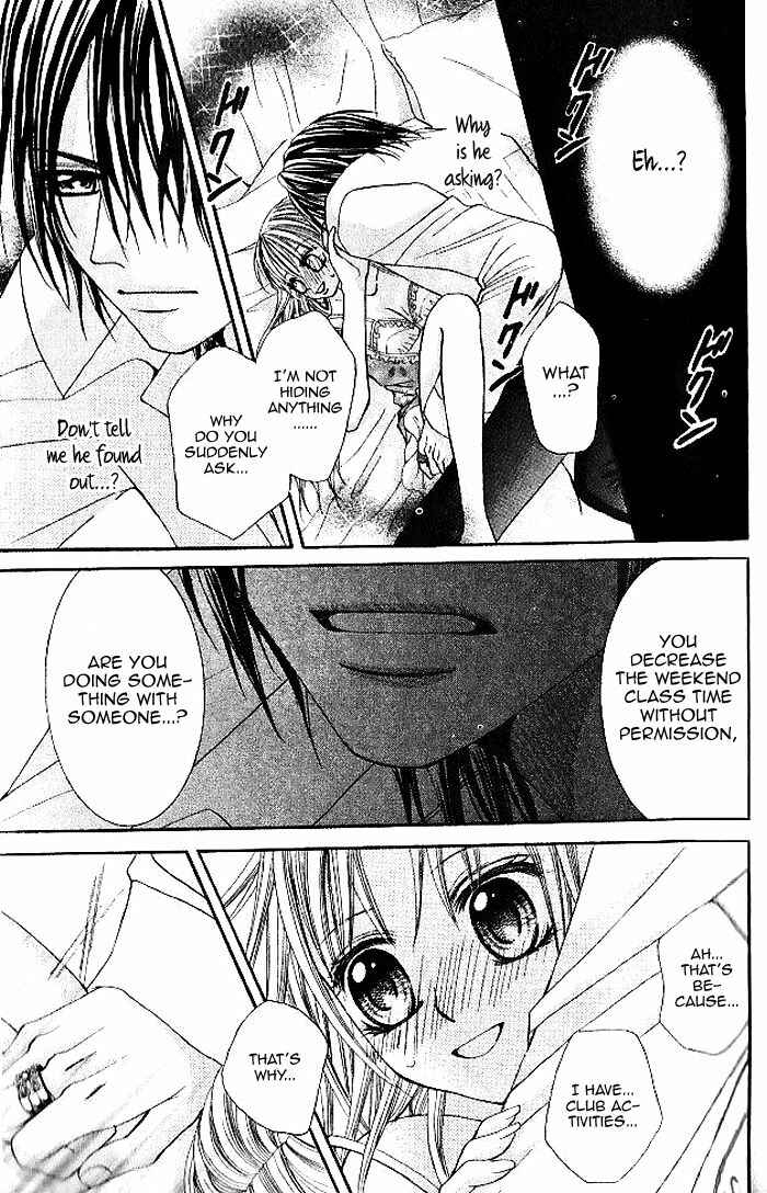 Page 32 Chapter 6 Hanayomesama wa 16-sai