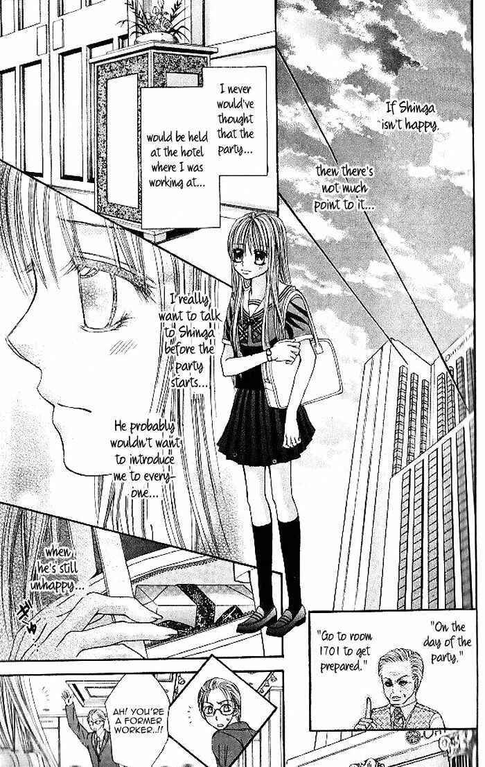 Page 36 Chapter 6 Hanayomesama wa 16-sai