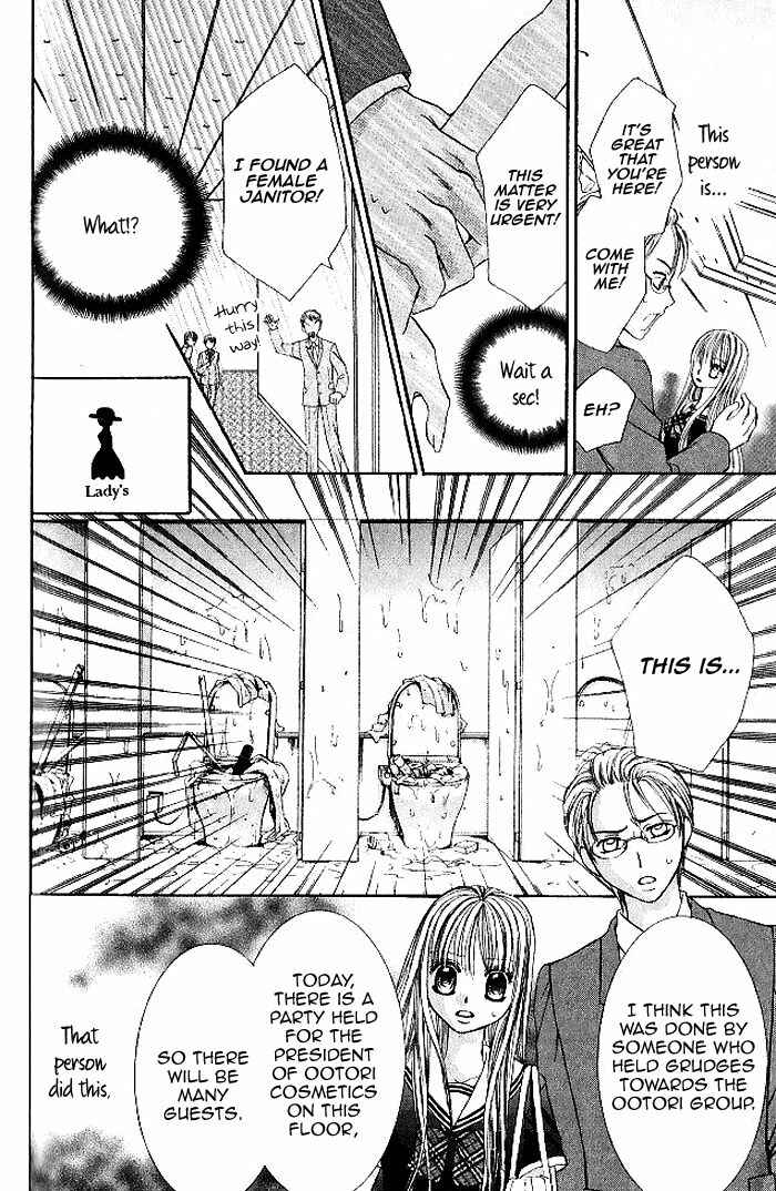Page 37 Chapter 6 Hanayomesama wa 16-sai