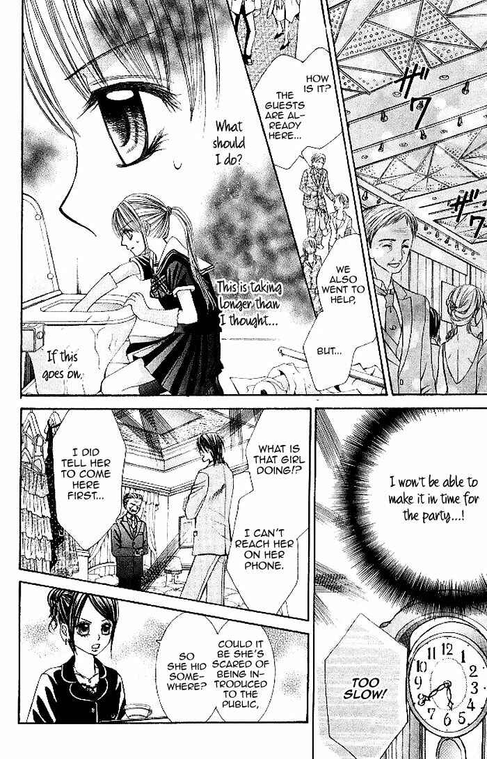 Page 39 Chapter 6 Hanayomesama wa 16-sai