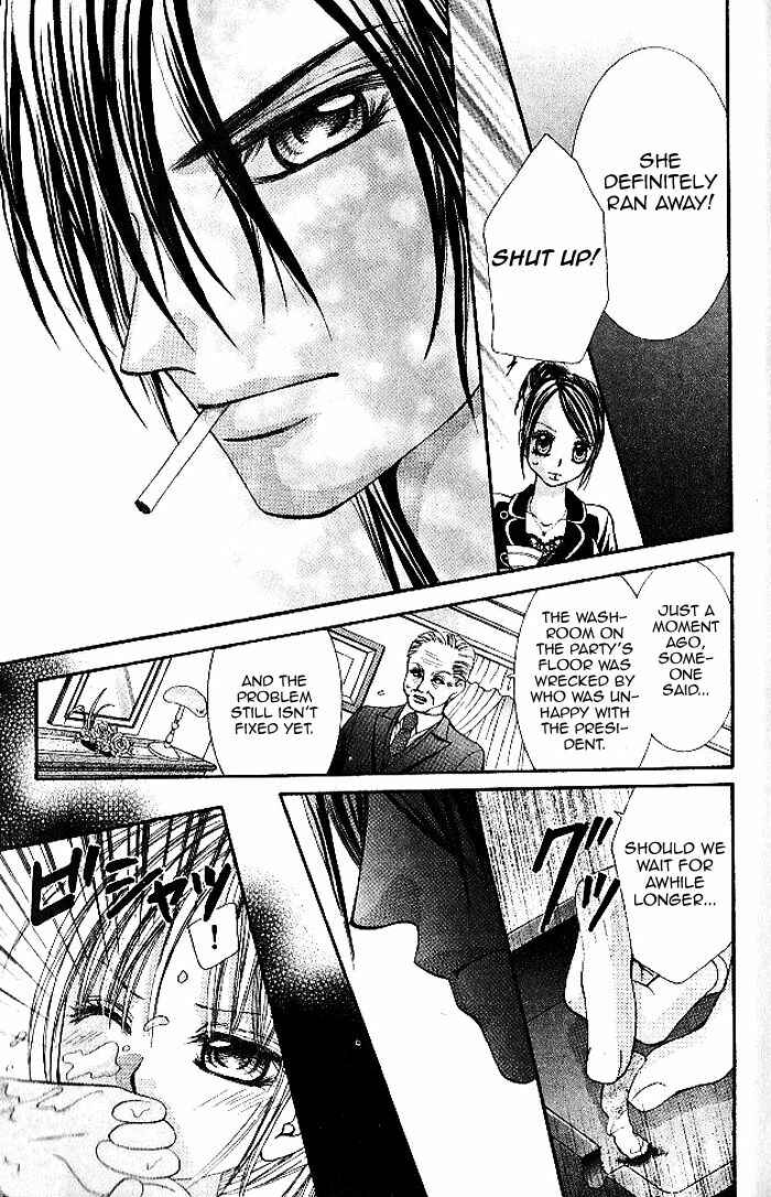 Page 40 Chapter 6 Hanayomesama wa 16-sai