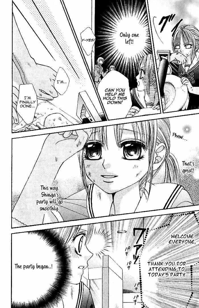 Page 41 Chapter 6 Hanayomesama wa 16-sai
