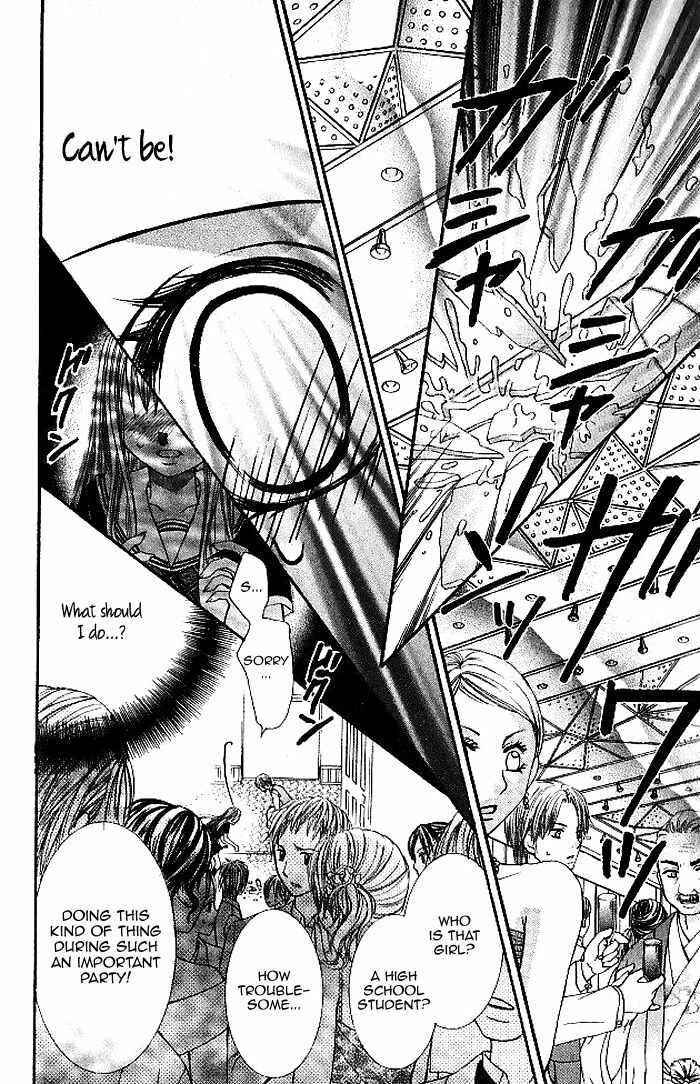 Page 43 Chapter 6 Hanayomesama wa 16-sai