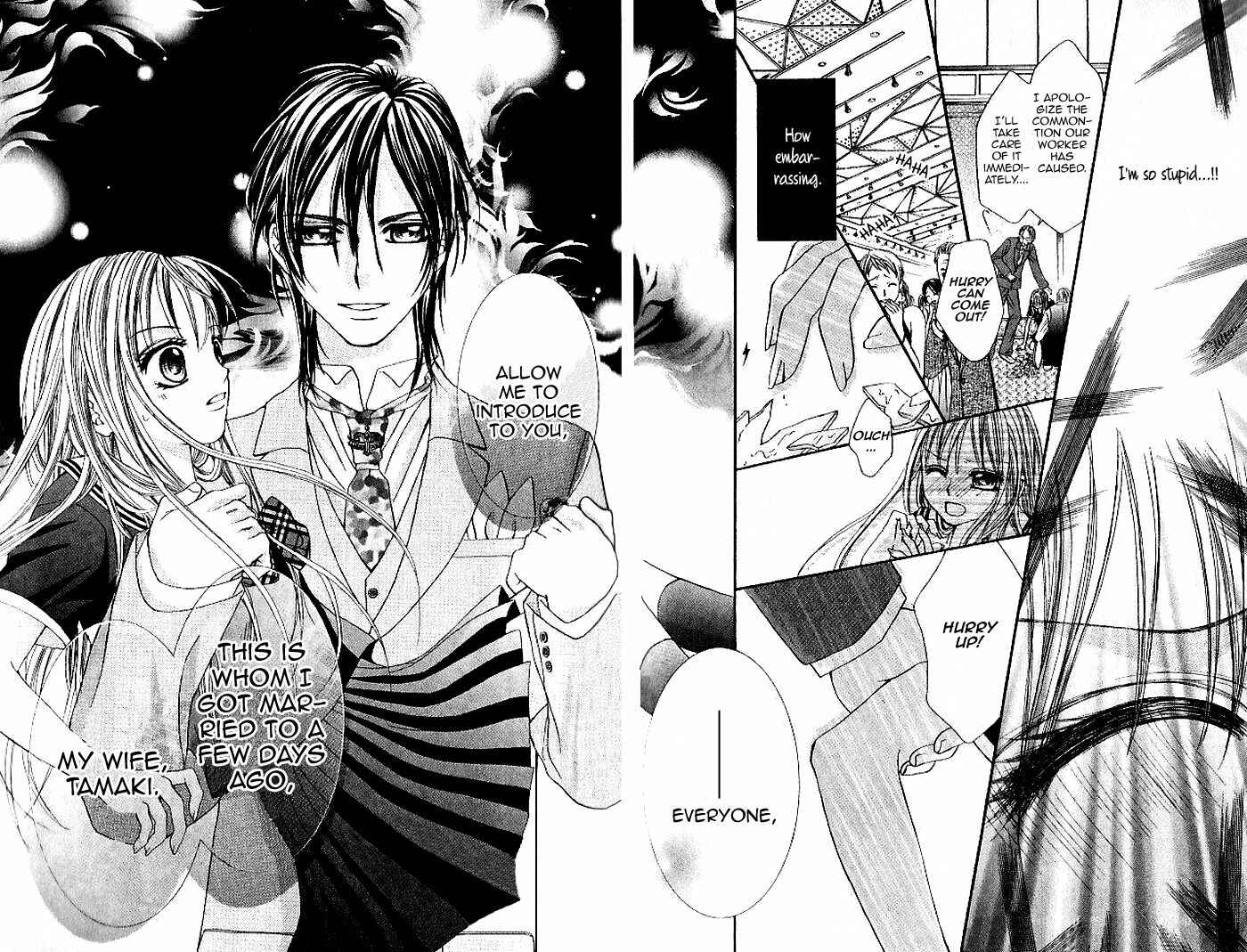 Page 45 Chapter 6 Hanayomesama wa 16-sai