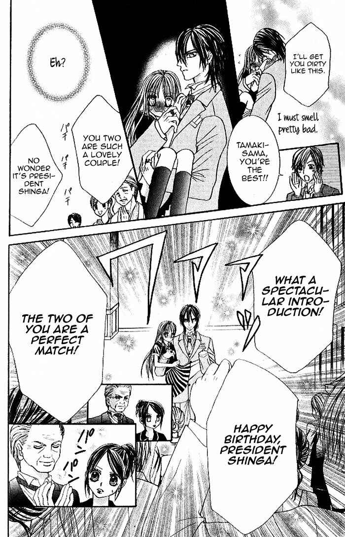 Page 47 Chapter 6 Hanayomesama wa 16-sai