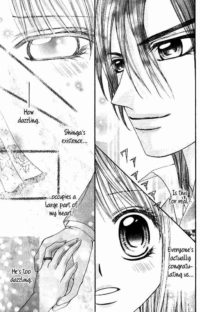Page 48 Chapter 6 Hanayomesama wa 16-sai