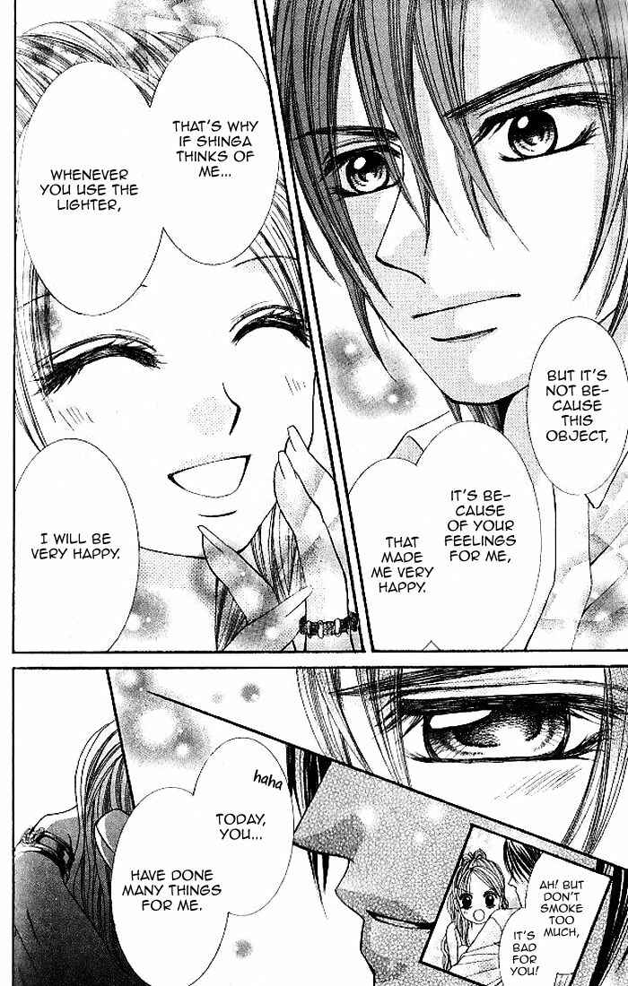 Page 51 Chapter 6 Hanayomesama wa 16-sai