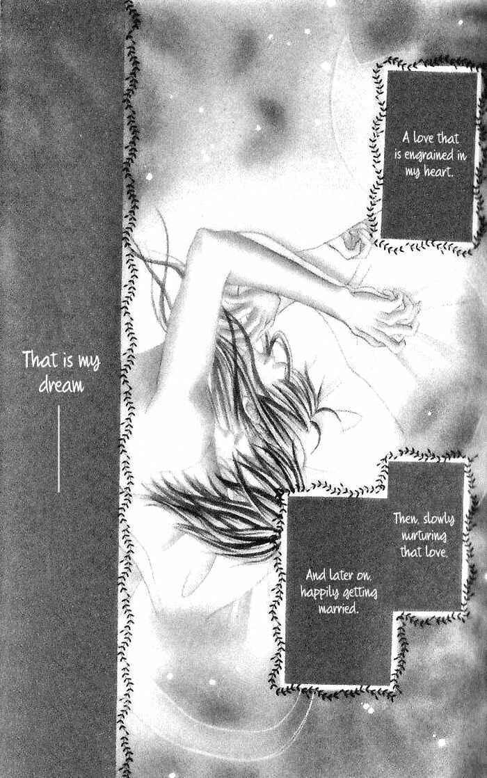 Page 6 Chapter 6 Hanayomesama wa 16-sai