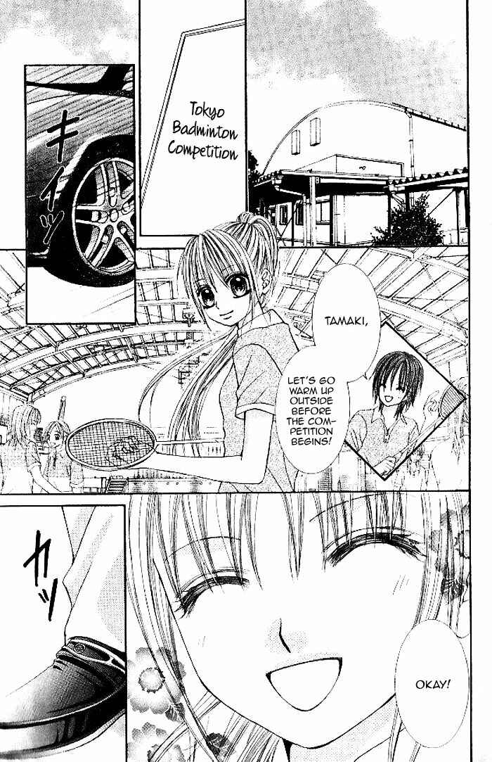 Page 9 Chapter 6 Hanayomesama wa 16-sai