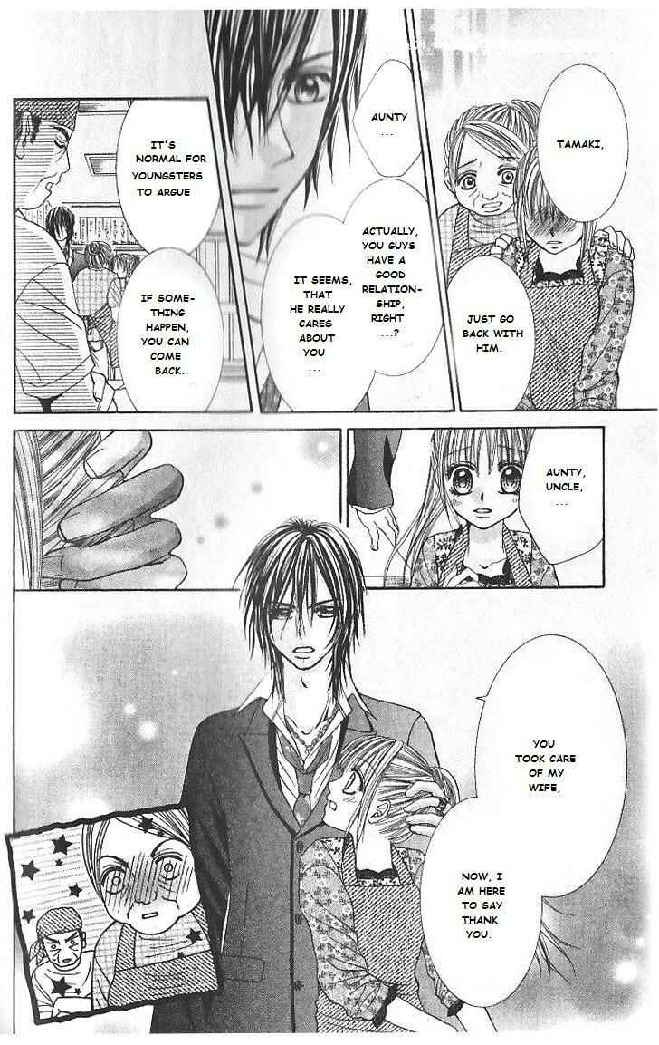 Page 18 Chapter 5 Hanayomesama wa 16-sai