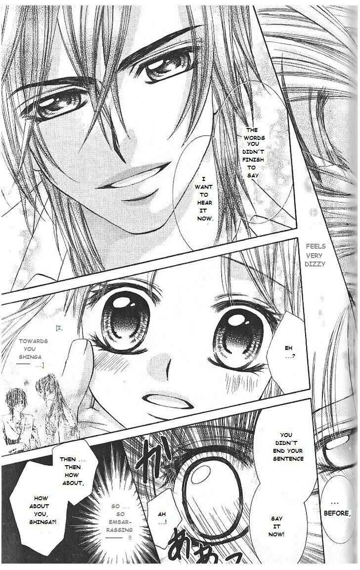 Page 21 Chapter 5 Hanayomesama wa 16-sai