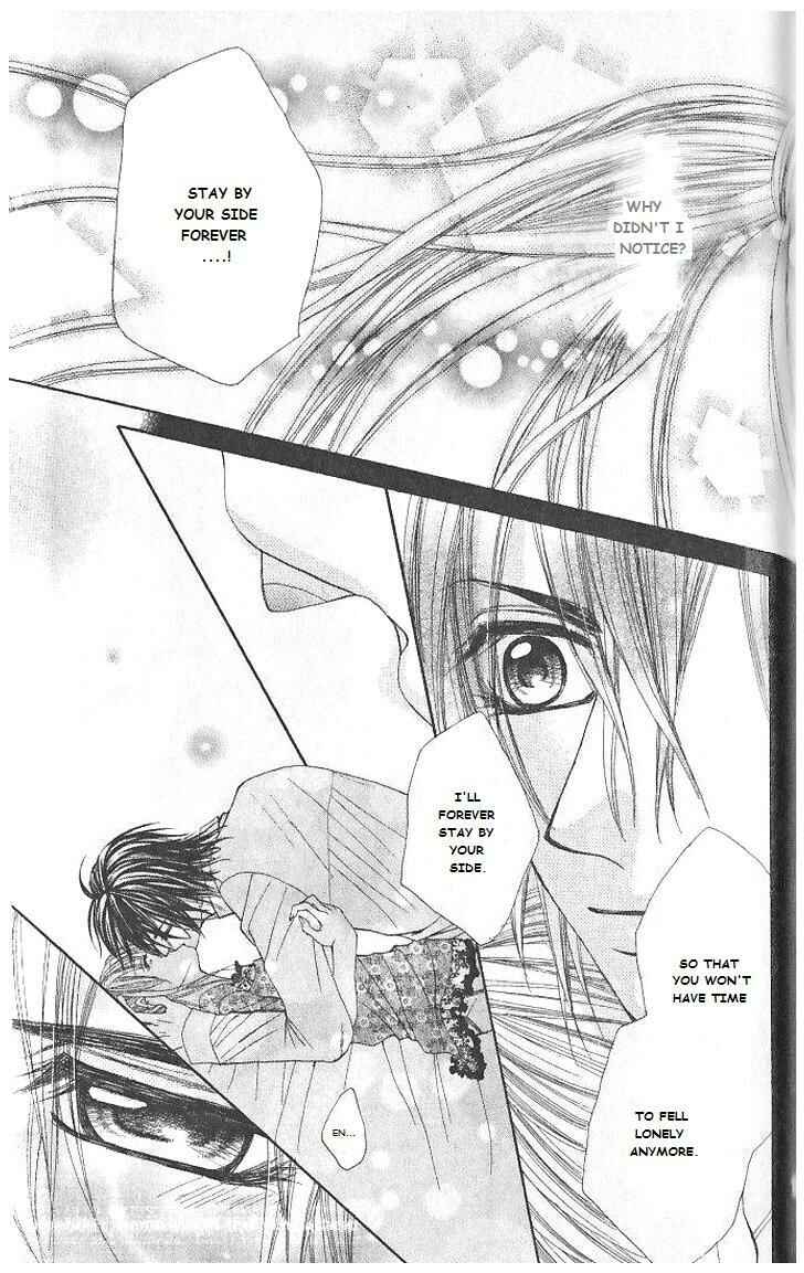 Page 27 Chapter 5 Hanayomesama wa 16-sai