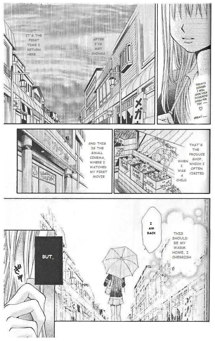 Page 3 Chapter 5 Hanayomesama wa 16-sai