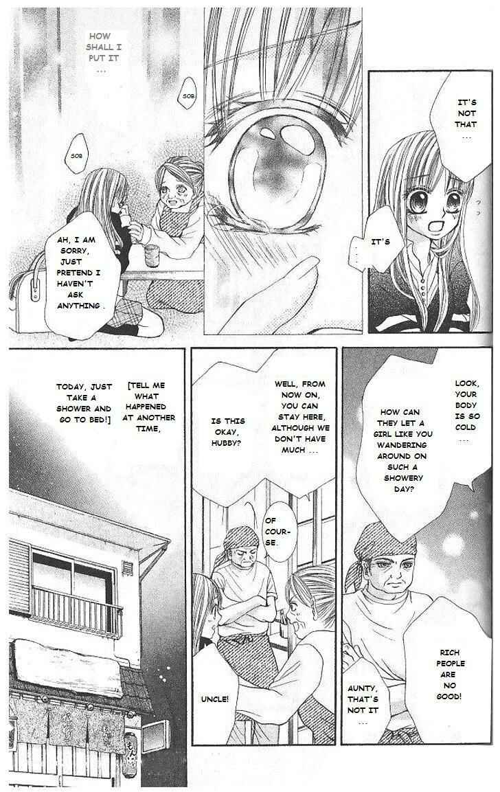 Page 7 Chapter 5 Hanayomesama wa 16-sai