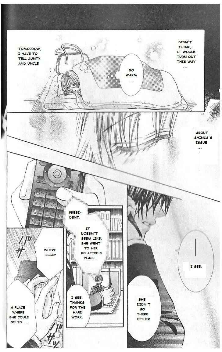 Page 8 Chapter 5 Hanayomesama wa 16-sai