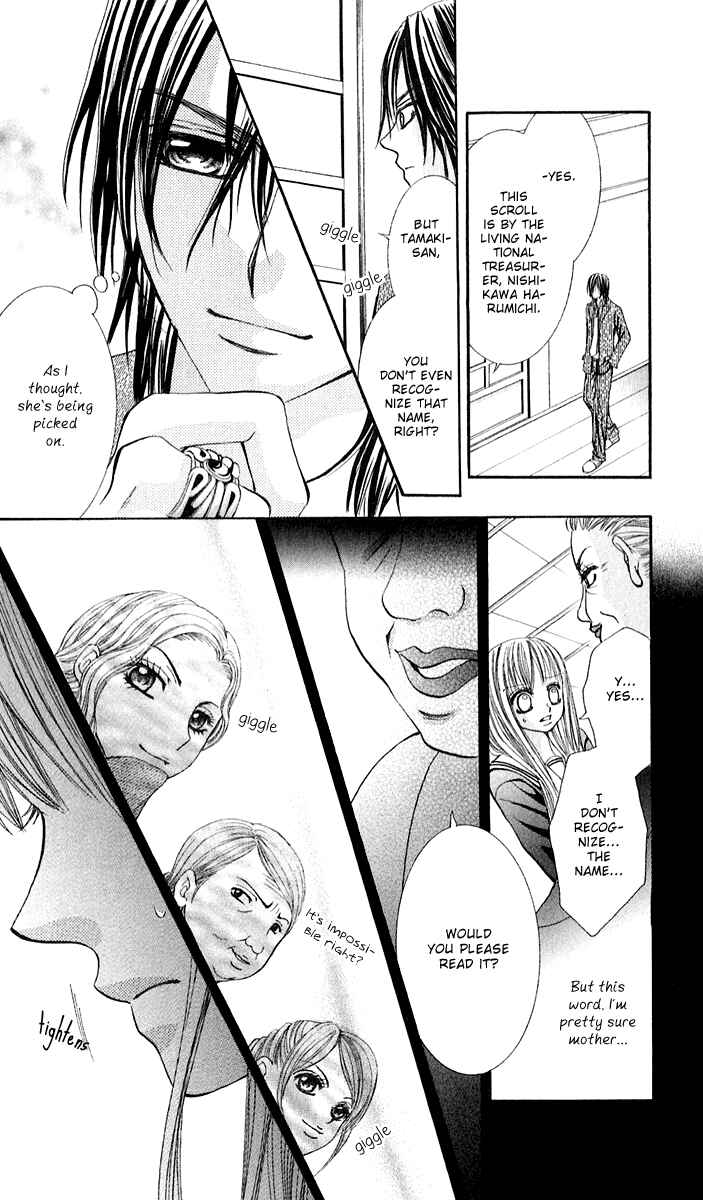 Page 18 Chapter 3 Hanayomesama wa 16-sai