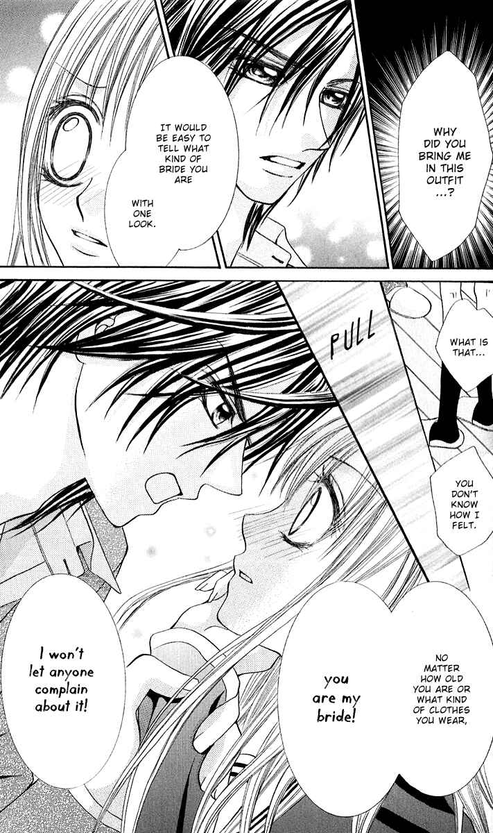 Page 24 Chapter 3 Hanayomesama wa 16-sai