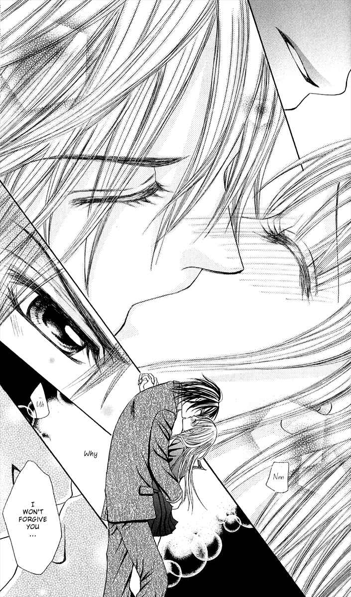 Page 26 Chapter 3 Hanayomesama wa 16-sai