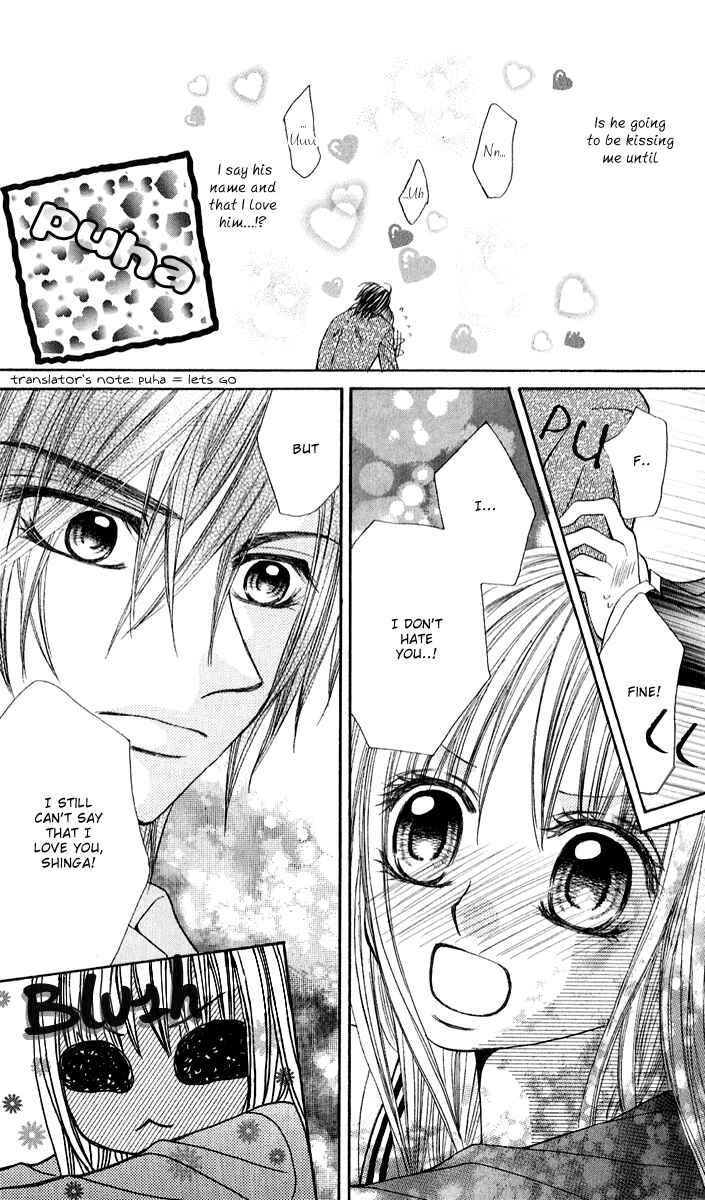 Page 29 Chapter 3 Hanayomesama wa 16-sai