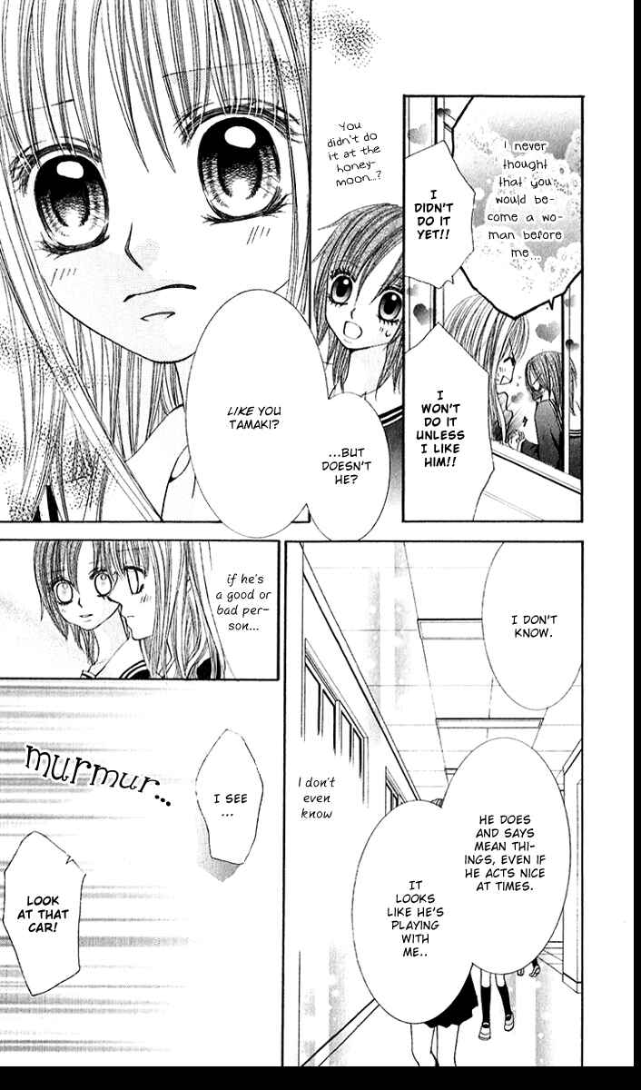 Page 4 Chapter 3 Hanayomesama wa 16-sai