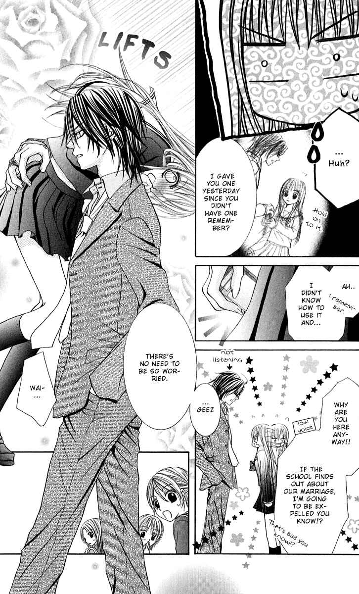 Page 7 Chapter 3 Hanayomesama wa 16-sai