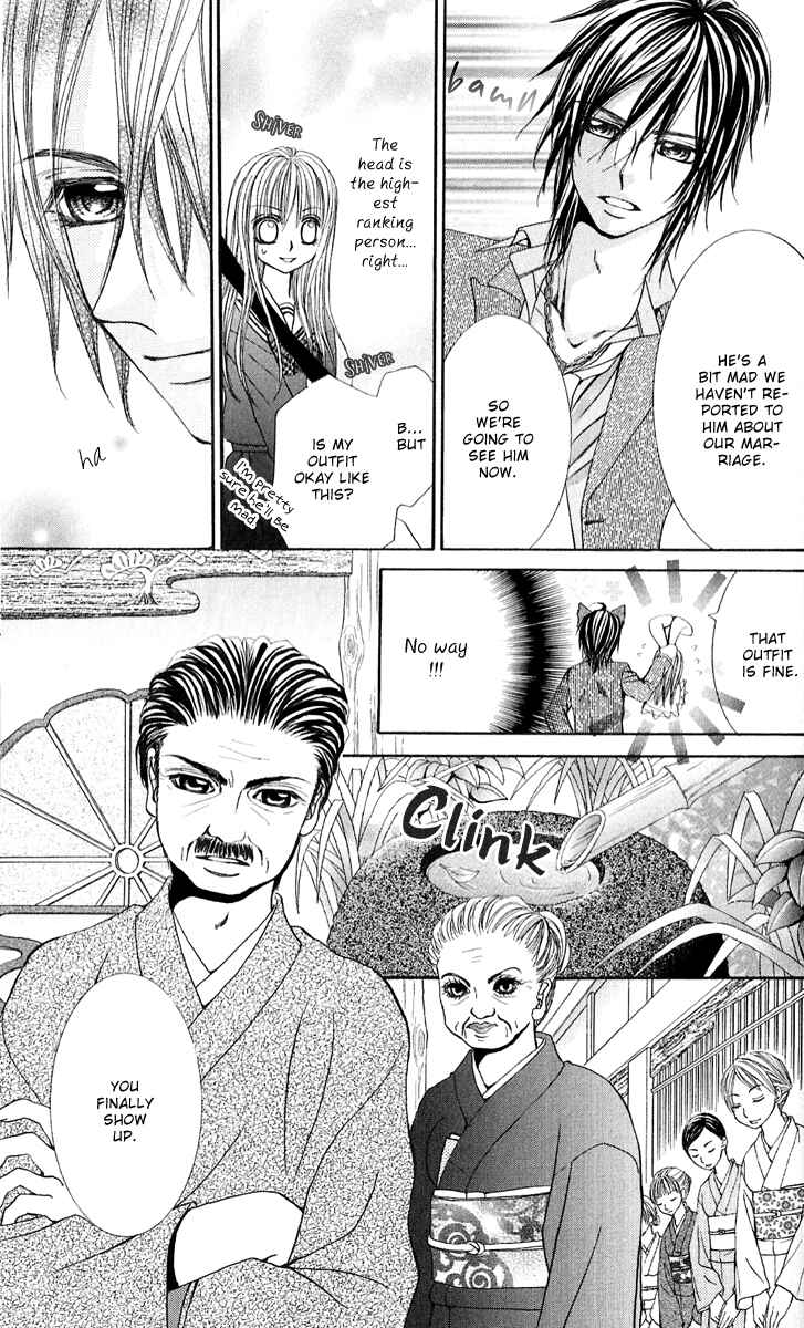 Page 9 Chapter 3 Hanayomesama wa 16-sai