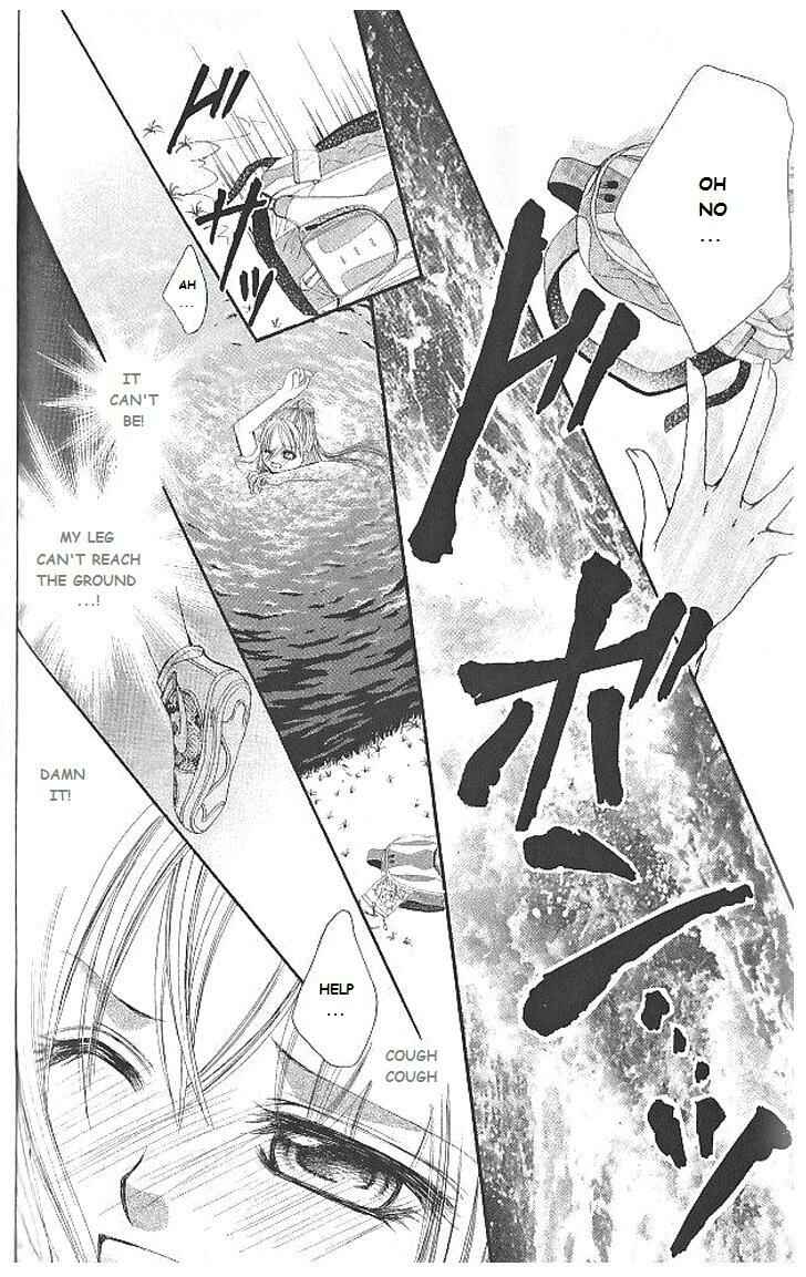 Page 12 Chapter 8 Hanayomesama wa 16-sai